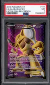 PSA 7 Alakazam Ex thumbnail 1