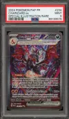 PSA 9 Dracaufeu Ex thumbnail 1
