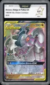 PCA 9.5 Arceus, Dialga et Palkia Gx thumbnail 1