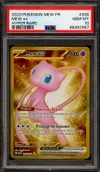 PSA 10 Mew Ex Gold thumbnail 1