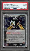 PSA 9 Raikou Ex de Rocket thumbnail 1