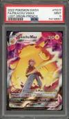 PSA 9 Pikachu VMax thumbnail 1