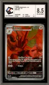 CCC 8.5 Cizayox thumbnail 1