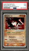 PSA 7 Groudon Ex thumbnail 1