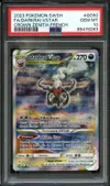 PSA 10 Darkrai VStar thumbnail 1