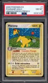 PSA 8 Pharamp Holo thumbnail 1