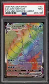 PSA 9 Léviator VMax Rainbow thumbnail 1