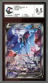 CCC 9.5 Luminéon V thumbnail 1