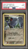 PSA 9 Metang Reverse thumbnail 1