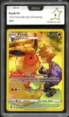 PCA 9 Pyroli thumbnail 1
