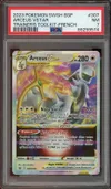 PSA 7 Arceus VStar thumbnail 1