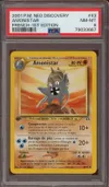 PSA 8 Amonistar thumbnail 1