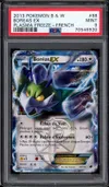 PSA 9 Boréas Ex thumbnail 1