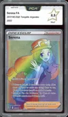 PCA 9.5 Serena Rainbow thumbnail 1