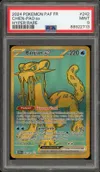 PSA 9 Baojian Ex Gold thumbnail 1