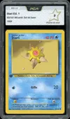 PCA 9 Stari thumbnail 1