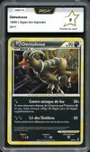PCA 9 Démolosse Holo thumbnail 1