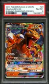 PSA 8 Dracaufeu Gx thumbnail 1