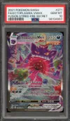 PSA 10 Ectoplasma VMax thumbnail 1