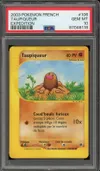 PSA 10 Taupiqueur thumbnail 1