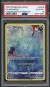 PSA 10 Manaphy thumbnail 1
