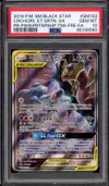 PSA 10 Carchacrok et Giratina Gx thumbnail 1