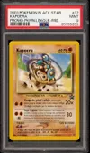 PSA 9 Kapoera thumbnail 1