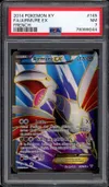 PSA 7 Airmure Ex thumbnail 1