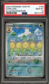 PSA 10 Héliatronc thumbnail 1