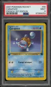 PSA 9 Carapuce thumbnail 1