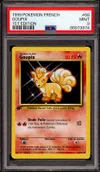 PSA 9 Goupix thumbnail 1