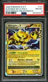 PSA 8 Elekable Niv.X thumbnail 1