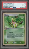 PSA 6 Massko Reverse thumbnail 1