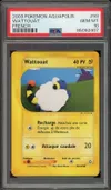 PSA 10 Wattouat thumbnail 1