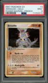 PSA 9 Armaldo Holo thumbnail 1