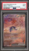 PSA 9 Fort-Ivoire Ex thumbnail 1