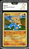 PCA 9 Kapoera Holo thumbnail 1