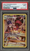 PSA 9 Migalos thumbnail 1