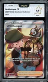 PCA 9.5 Ornithologue thumbnail 1