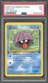 PSA 7 Kokiyas thumbnail 1