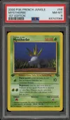 PSA 8 Mystherbe thumbnail 1