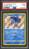 PSA 9 Suicune Shiny thumbnail 1