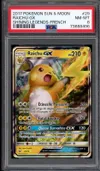 PSA 8 Raichu Gx thumbnail 1