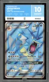 PG 10 Léviator Gx thumbnail 1