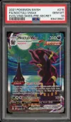 PSA 10 Noctali VMax thumbnail 1