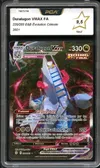 PCA 9.5 Duralugon VMax thumbnail 1