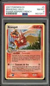 PSA 8 Brasegali Holo thumbnail 1