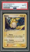 PSA 8 Raichu Holo thumbnail 1