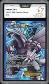 PCA 9 Palkia Ex thumbnail 1