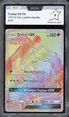PCA 9 Yveltal Gx Rainbow thumbnail 1